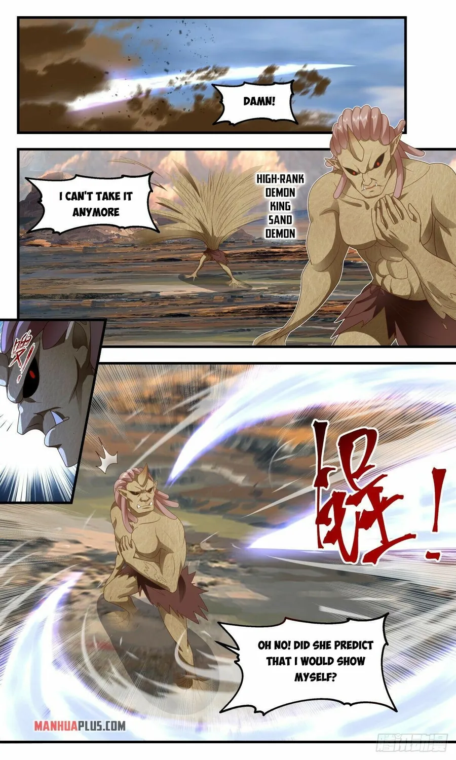 Page 9 of Chapter 2373