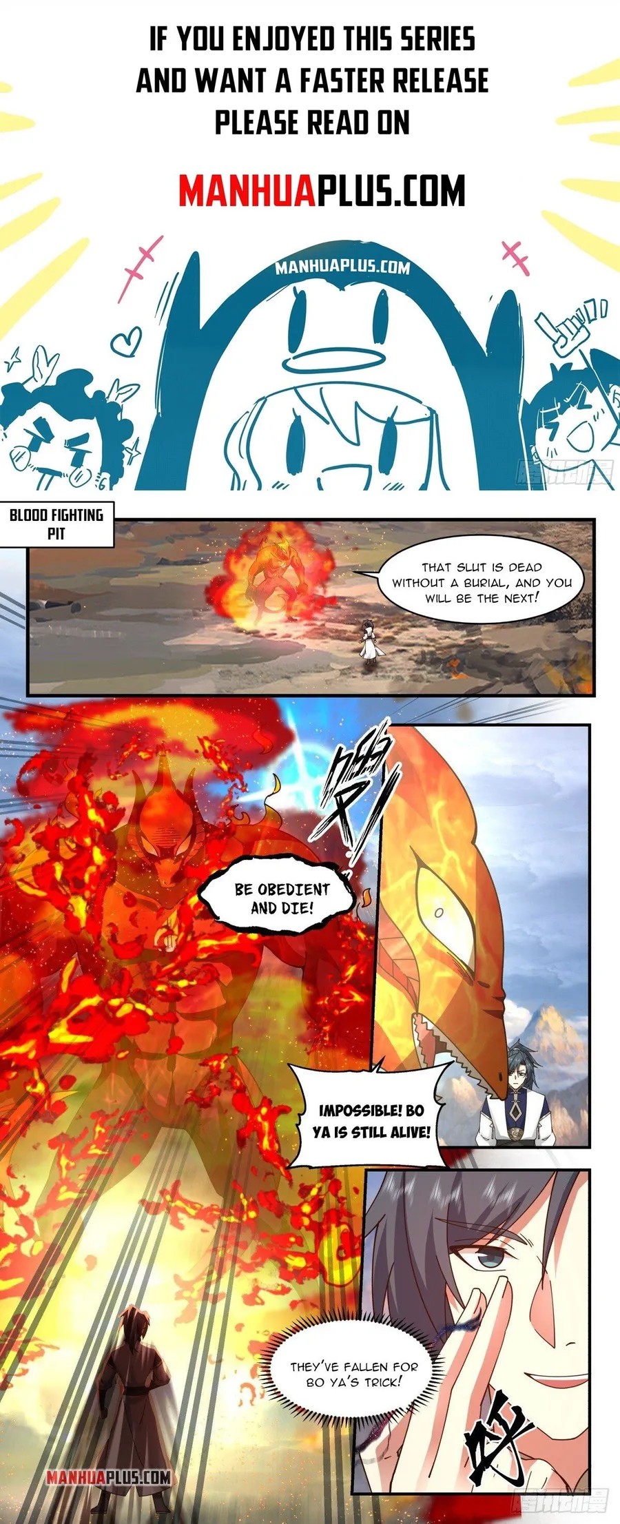 Page 1 of Chapter 2374