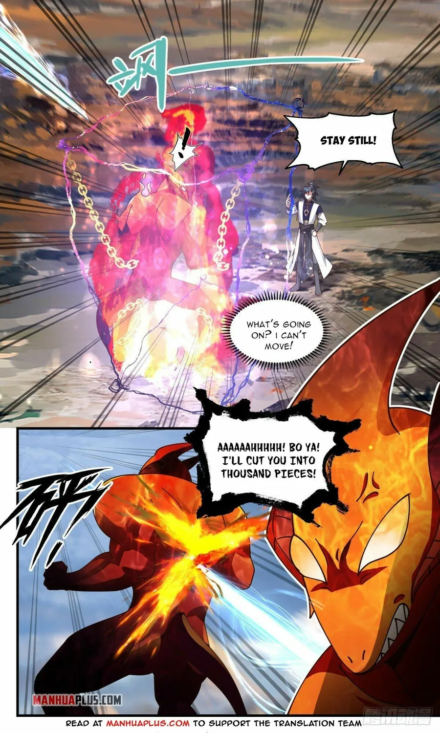 Page 2 of Chapter 2374