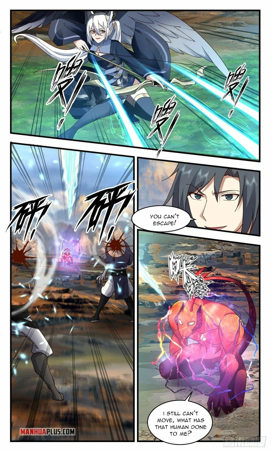 Page 3 of Chapter 2374