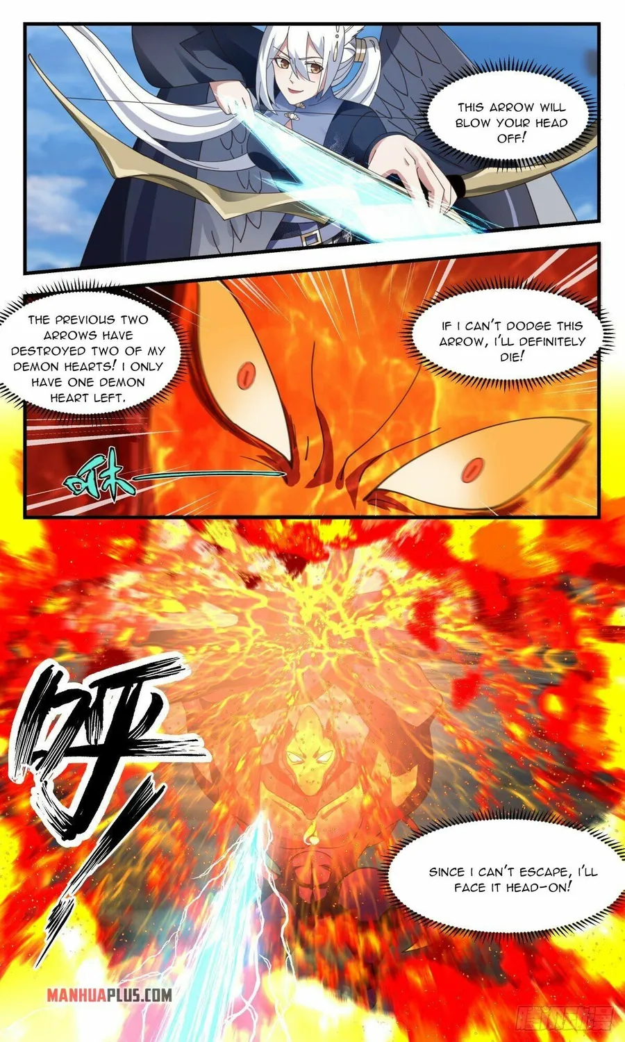 Page 5 of Chapter 2374
