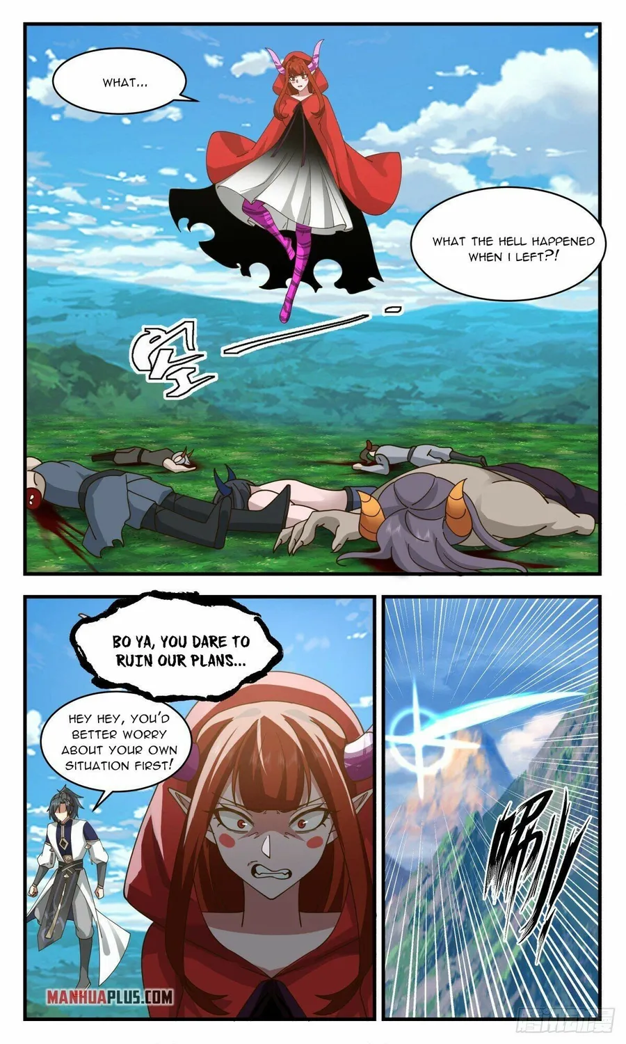 Page 10 of Chapter 2374