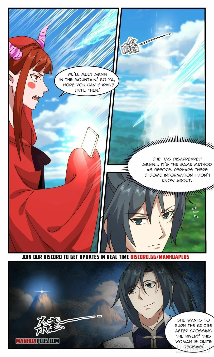 Page 11 of Chapter 2374