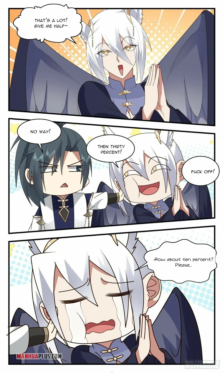 Page 3 of Chapter 2375