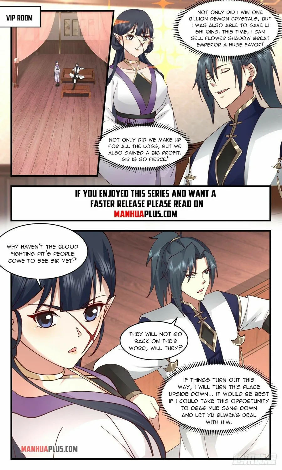 Page 7 of Chapter 2375