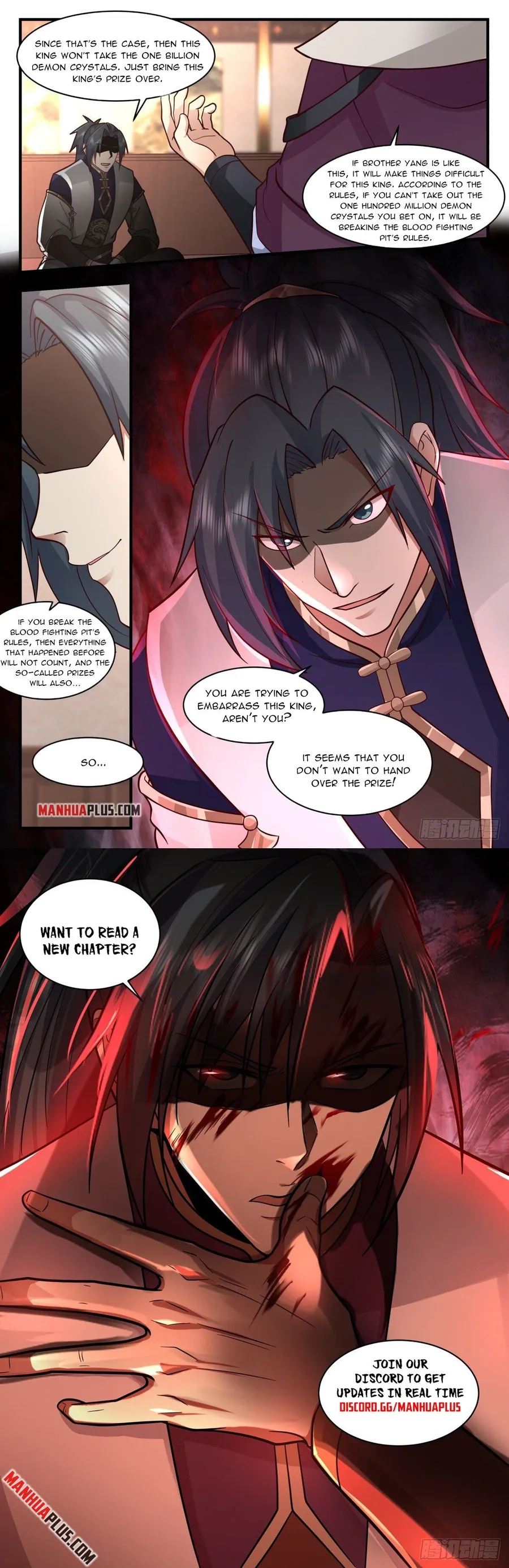 Page 12 of Chapter 2375