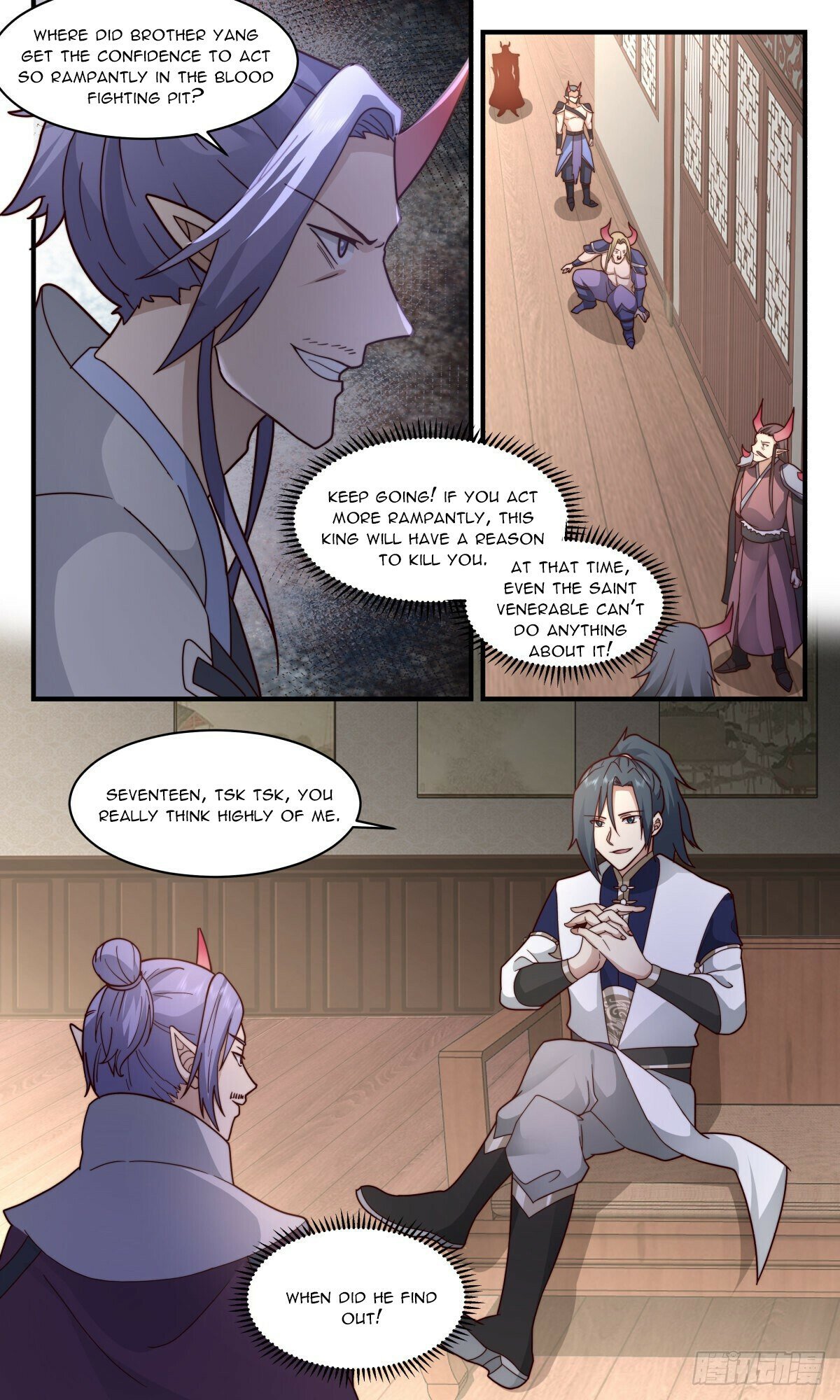Page 2 of Chapter 2376