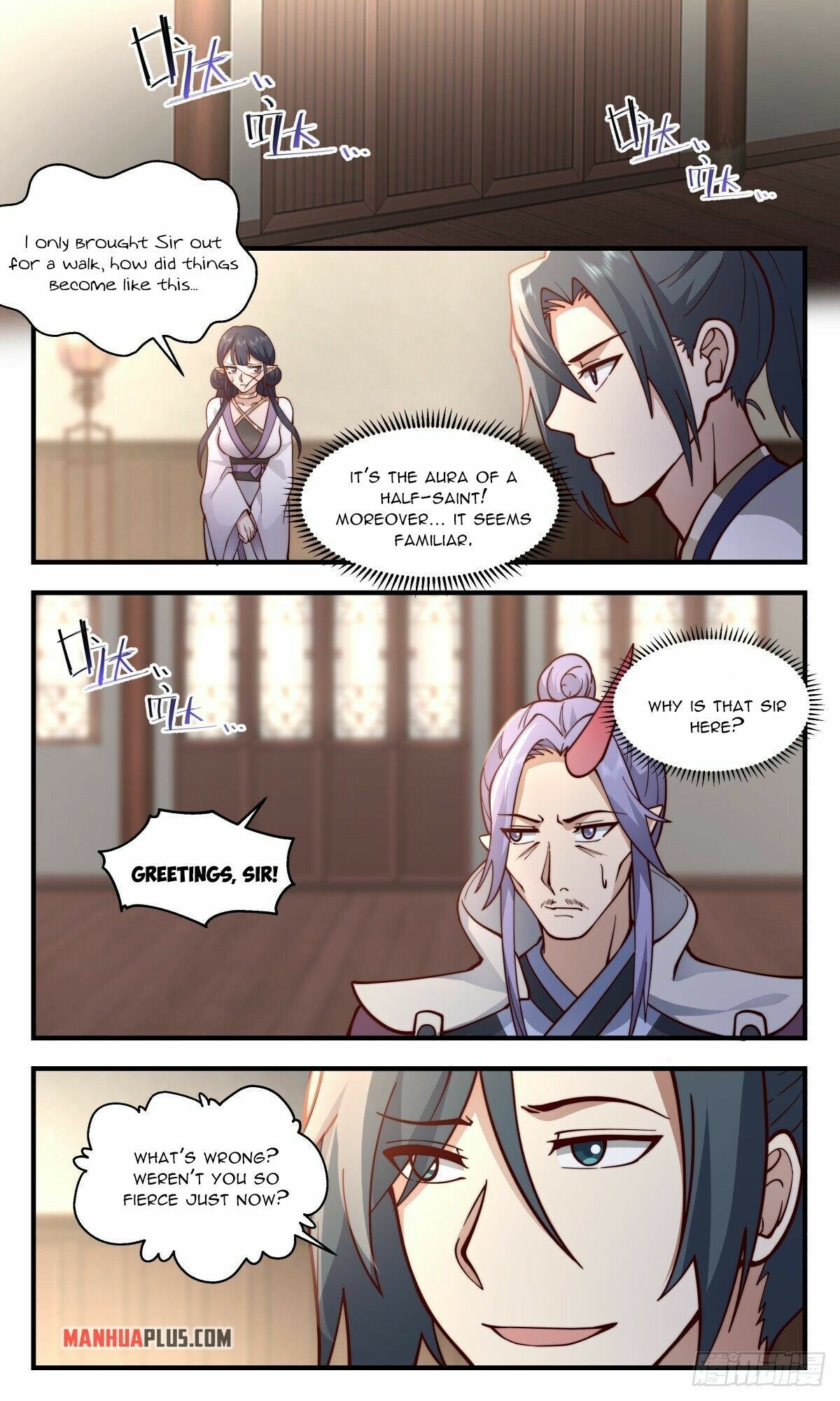 Page 3 of Chapter 2376