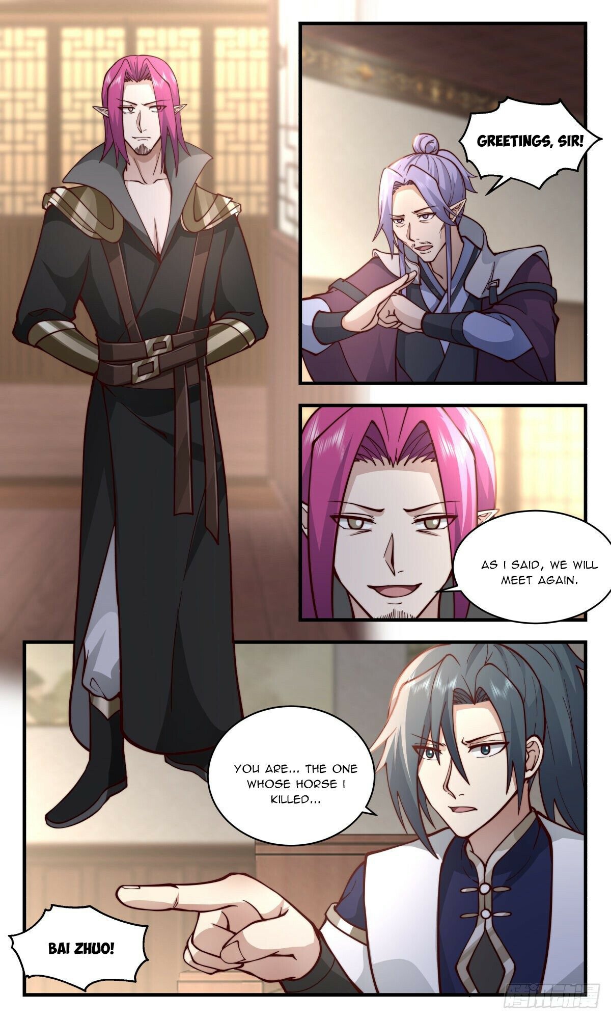 Page 4 of Chapter 2376