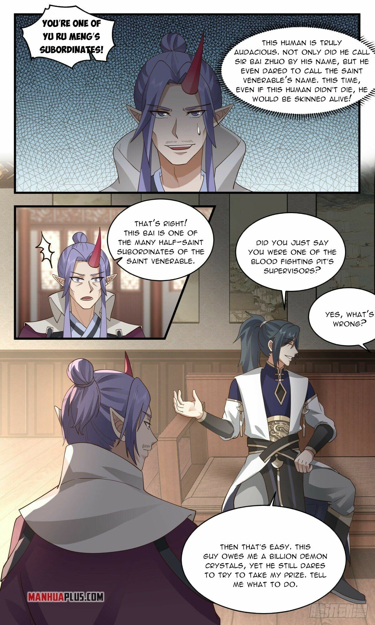 Page 6 of Chapter 2376