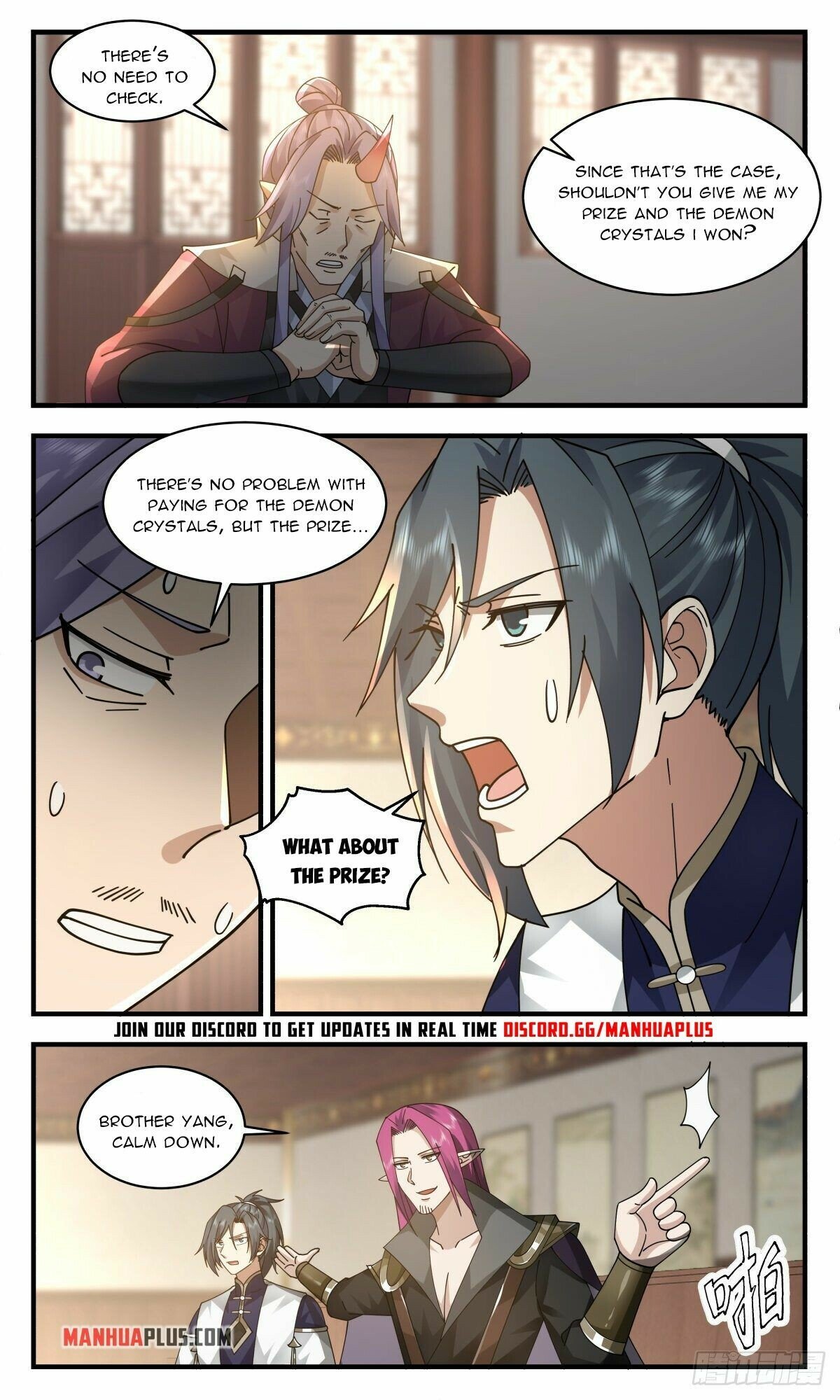 Page 11 of Chapter 2376