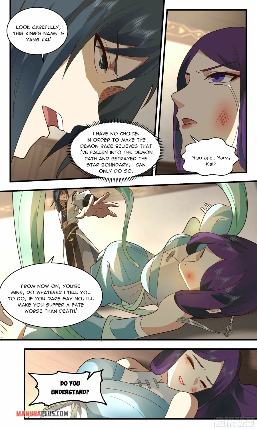 Page 4 of Chapter 2377