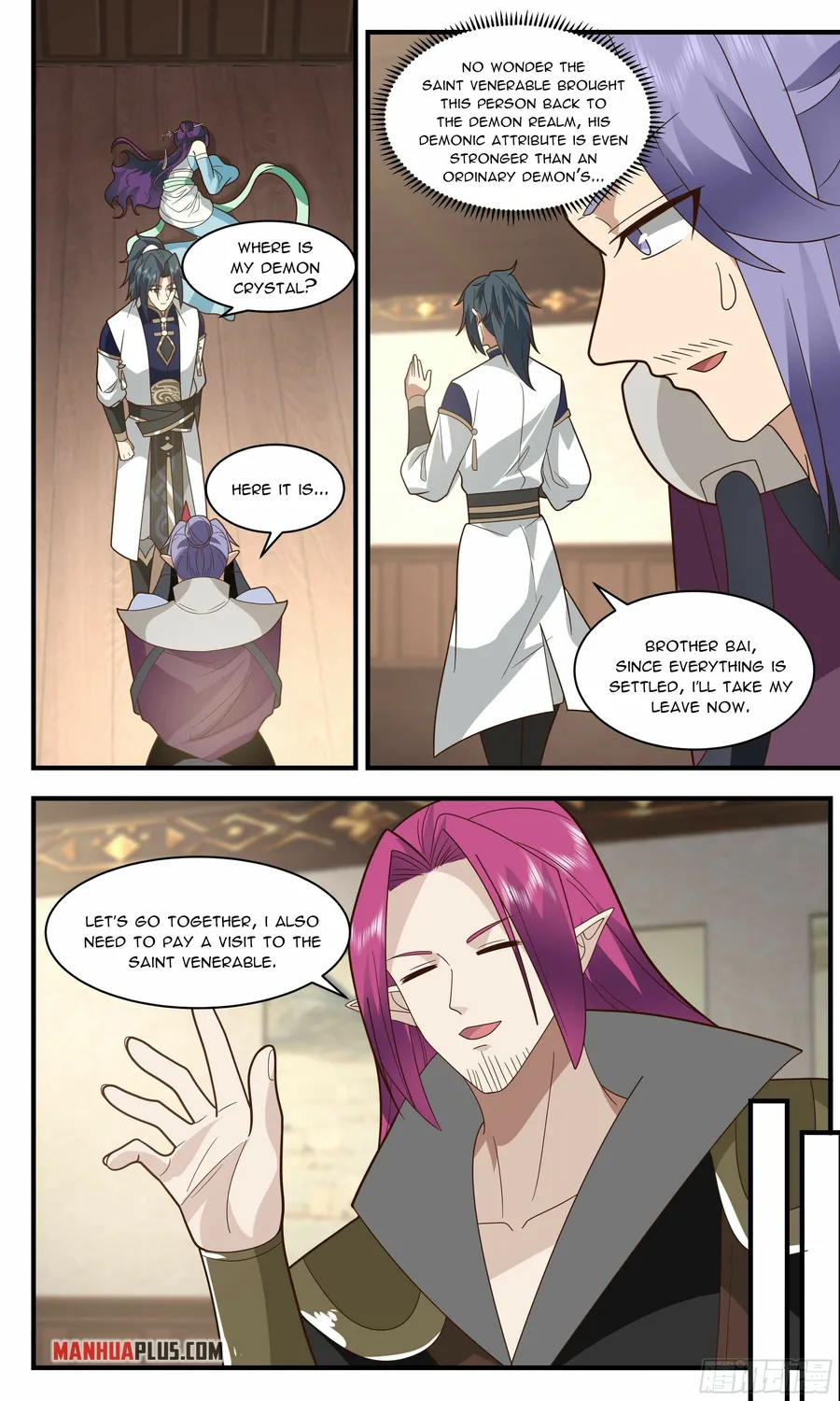 Page 5 of Chapter 2377