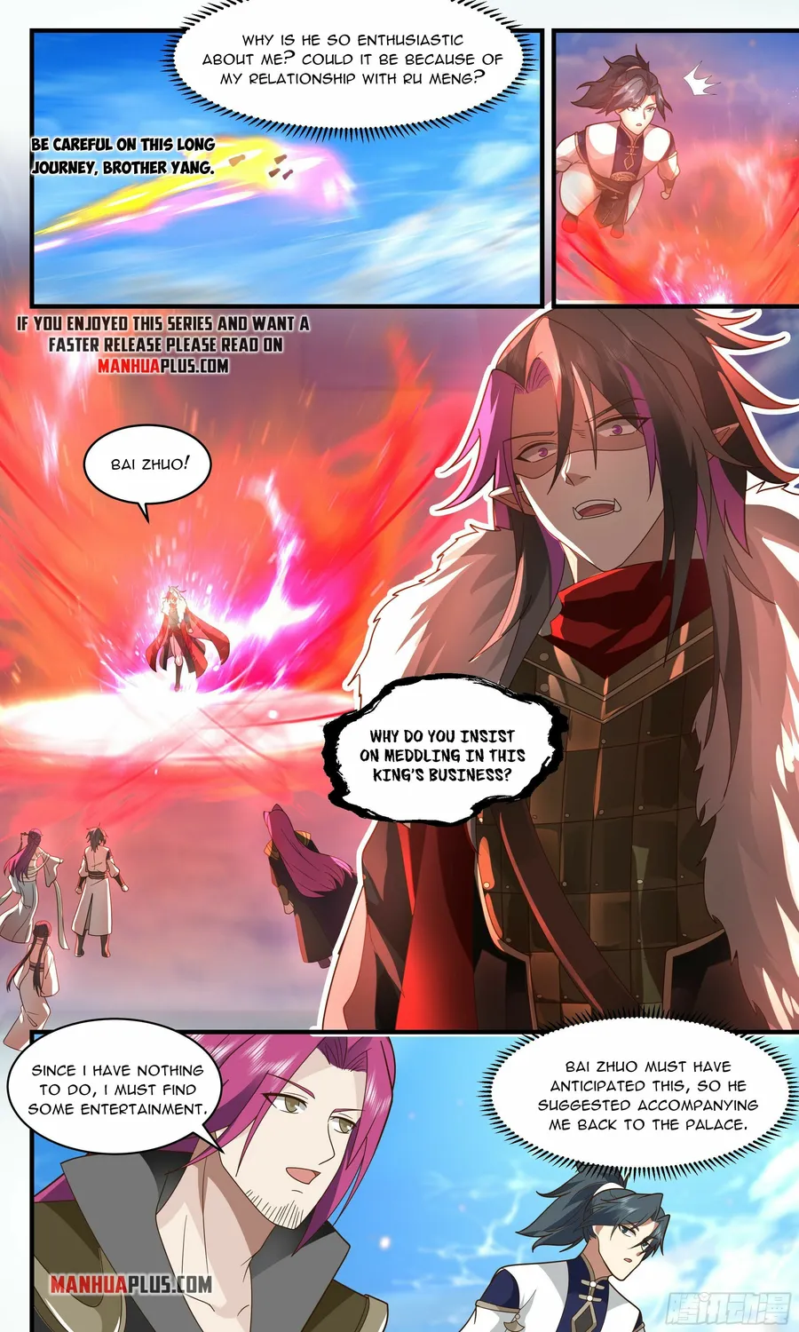 Page 6 of Chapter 2377