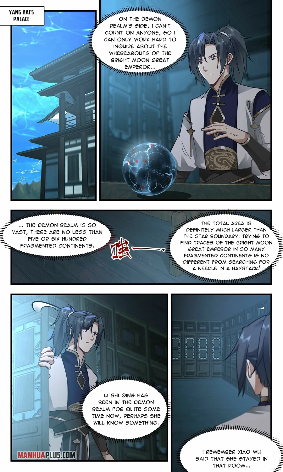 Page 10 of Chapter 2377