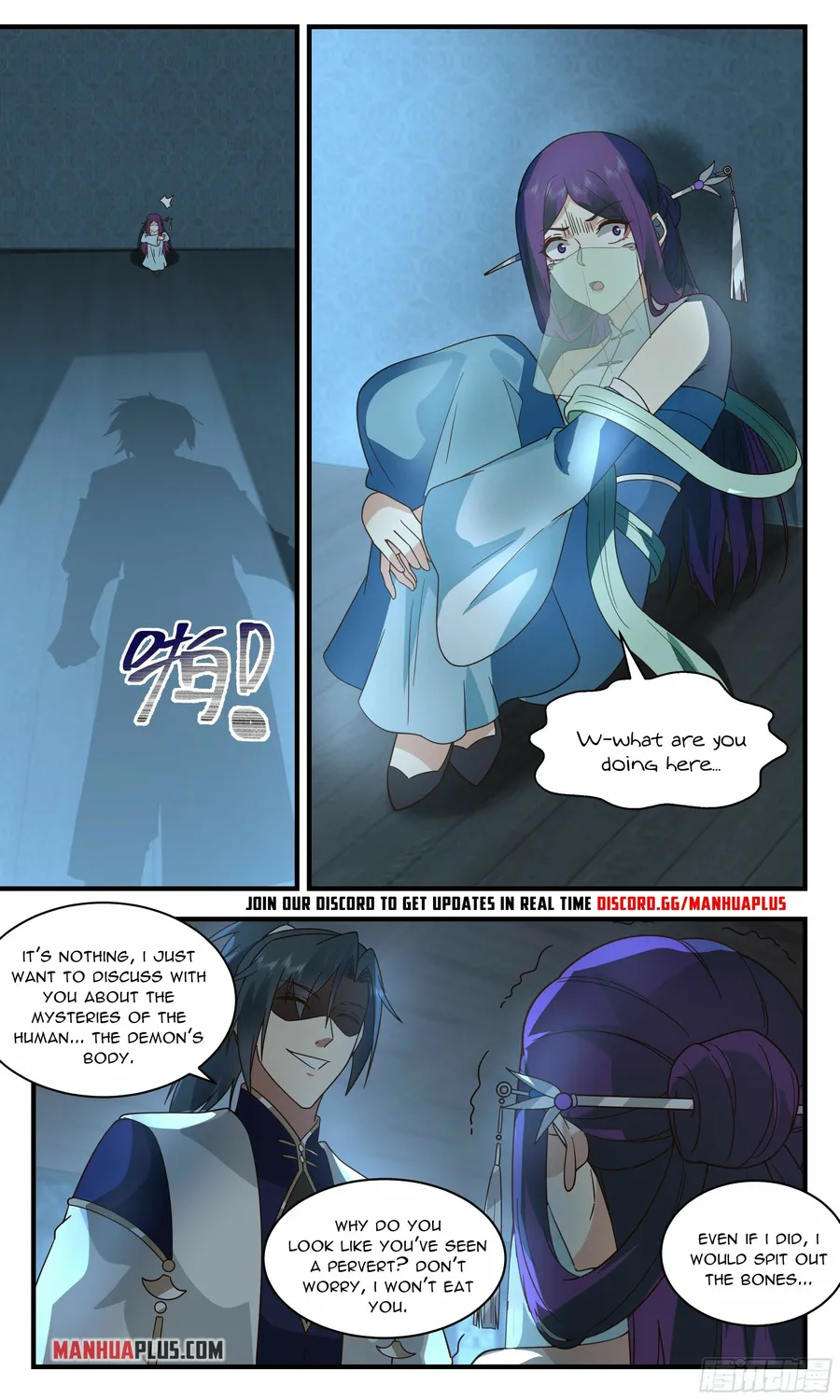 Page 11 of Chapter 2377