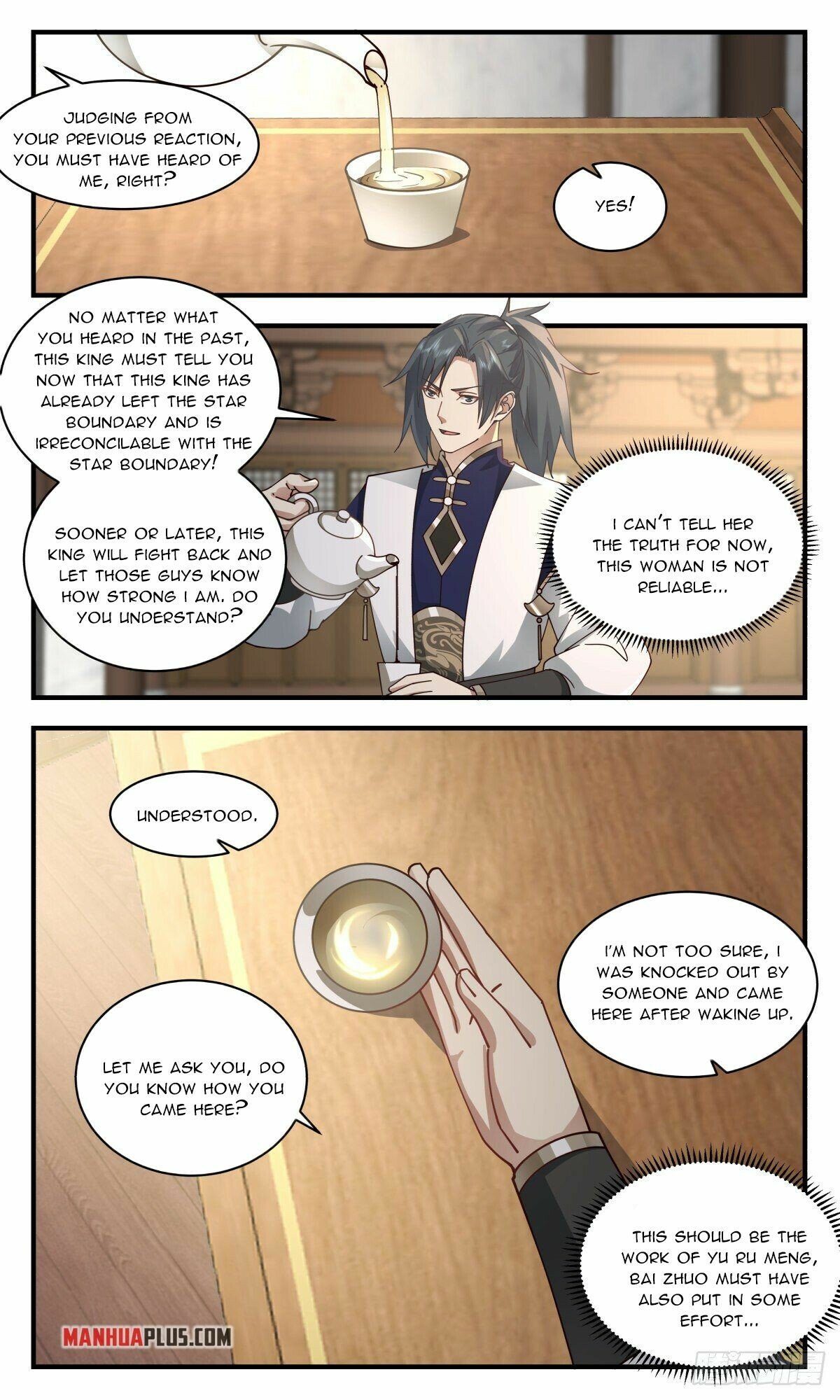 Page 3 of Chapter 2378