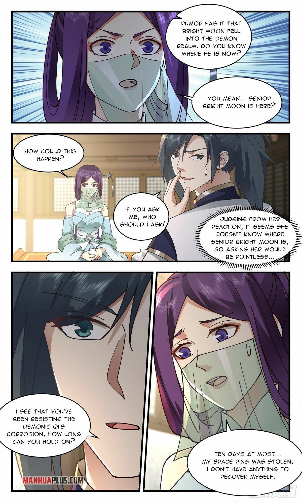 Page 4 of Chapter 2378