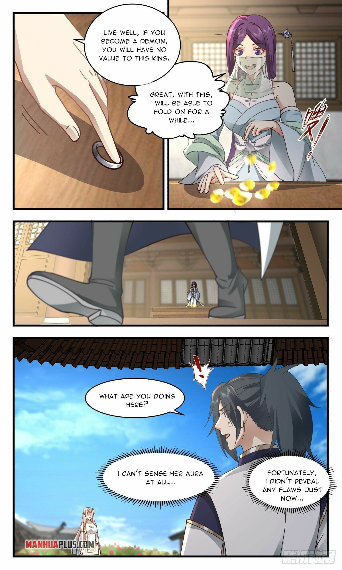 Page 5 of Chapter 2378