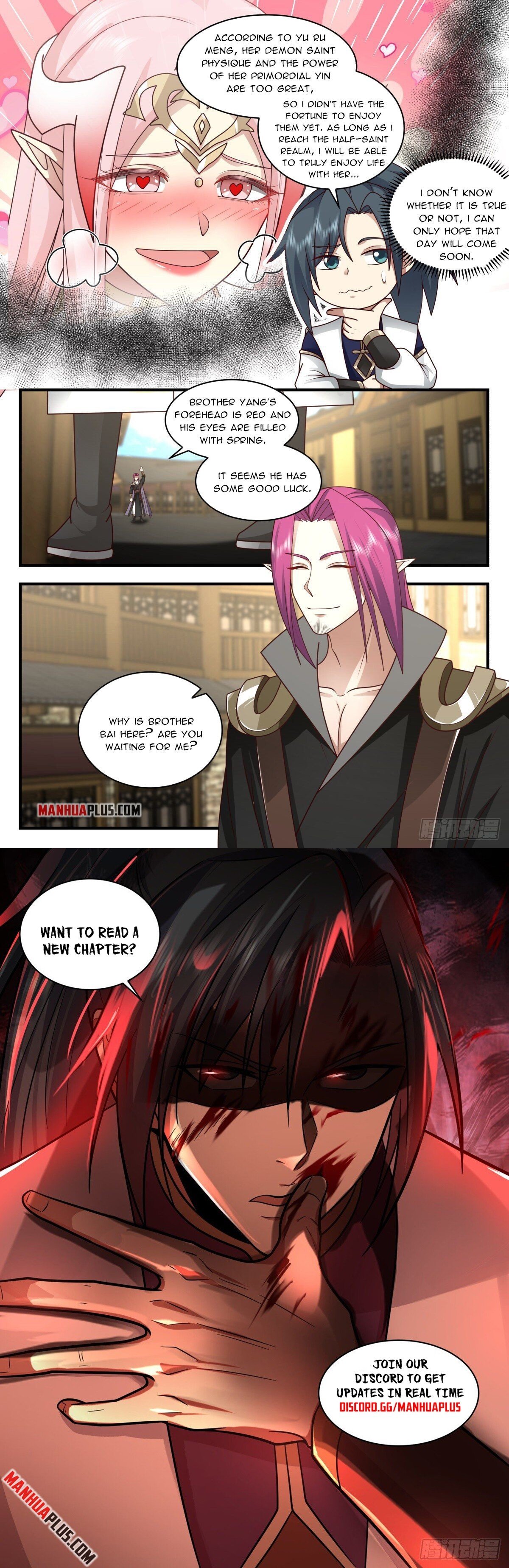 Page 12 of Chapter 2378