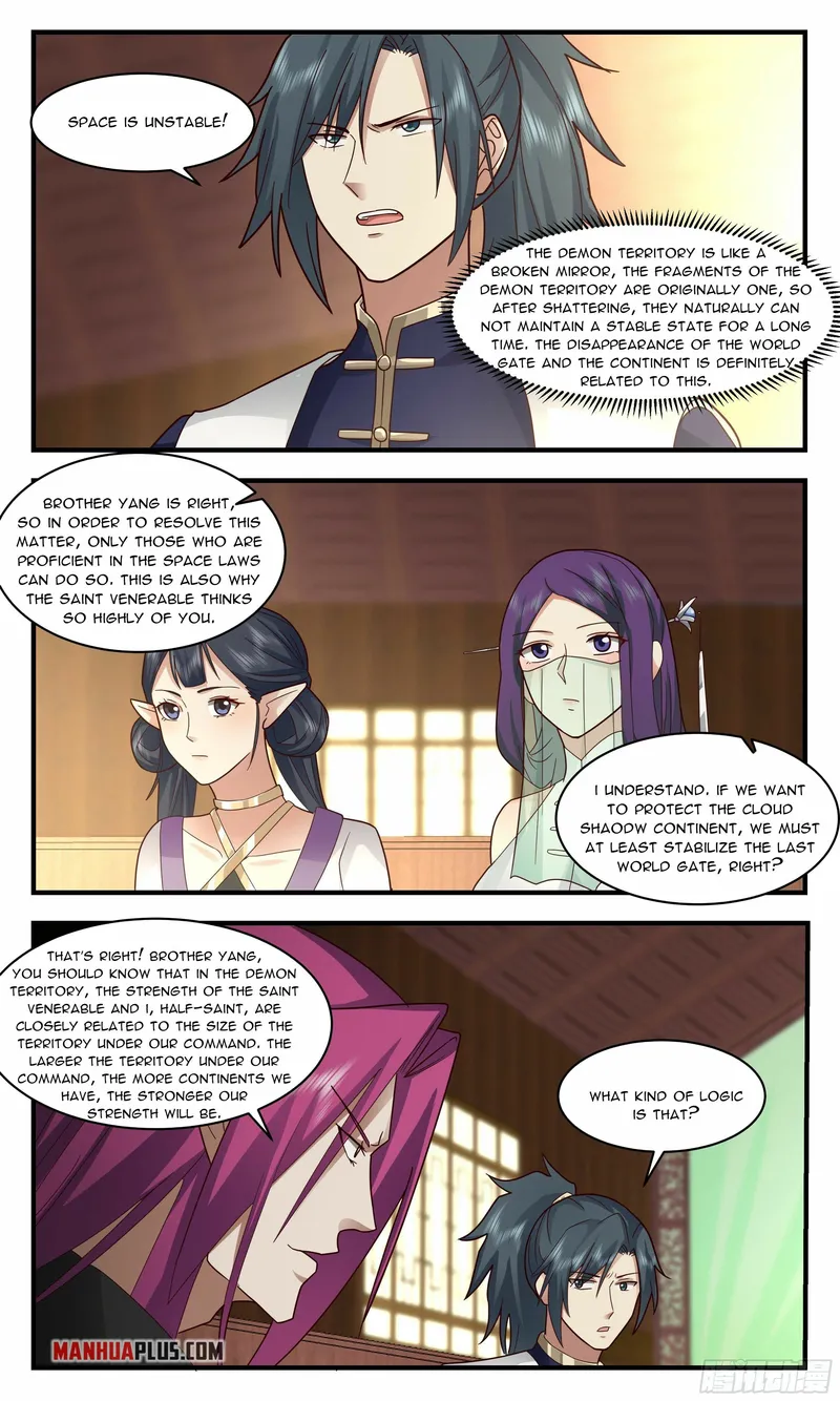 Page 5 of Chapter 2379