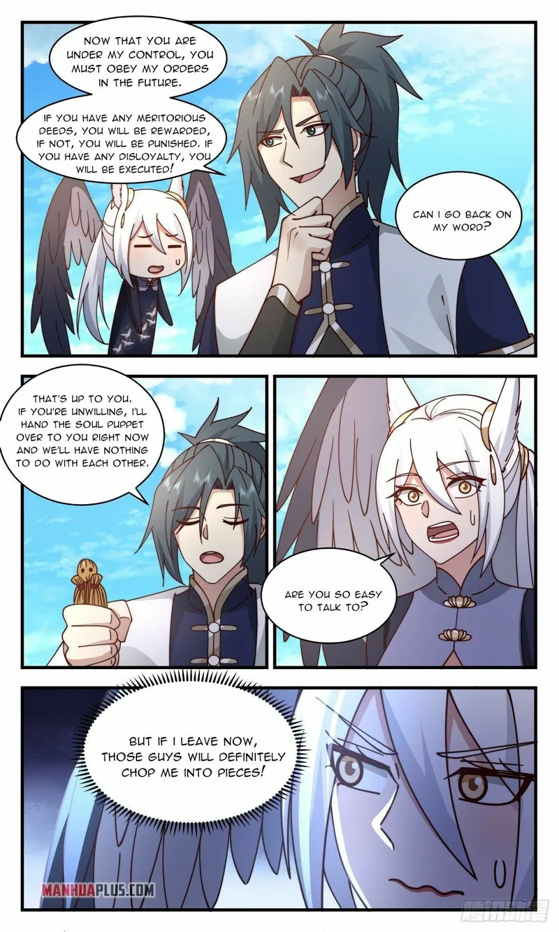 Page 3 of Chapter 2380