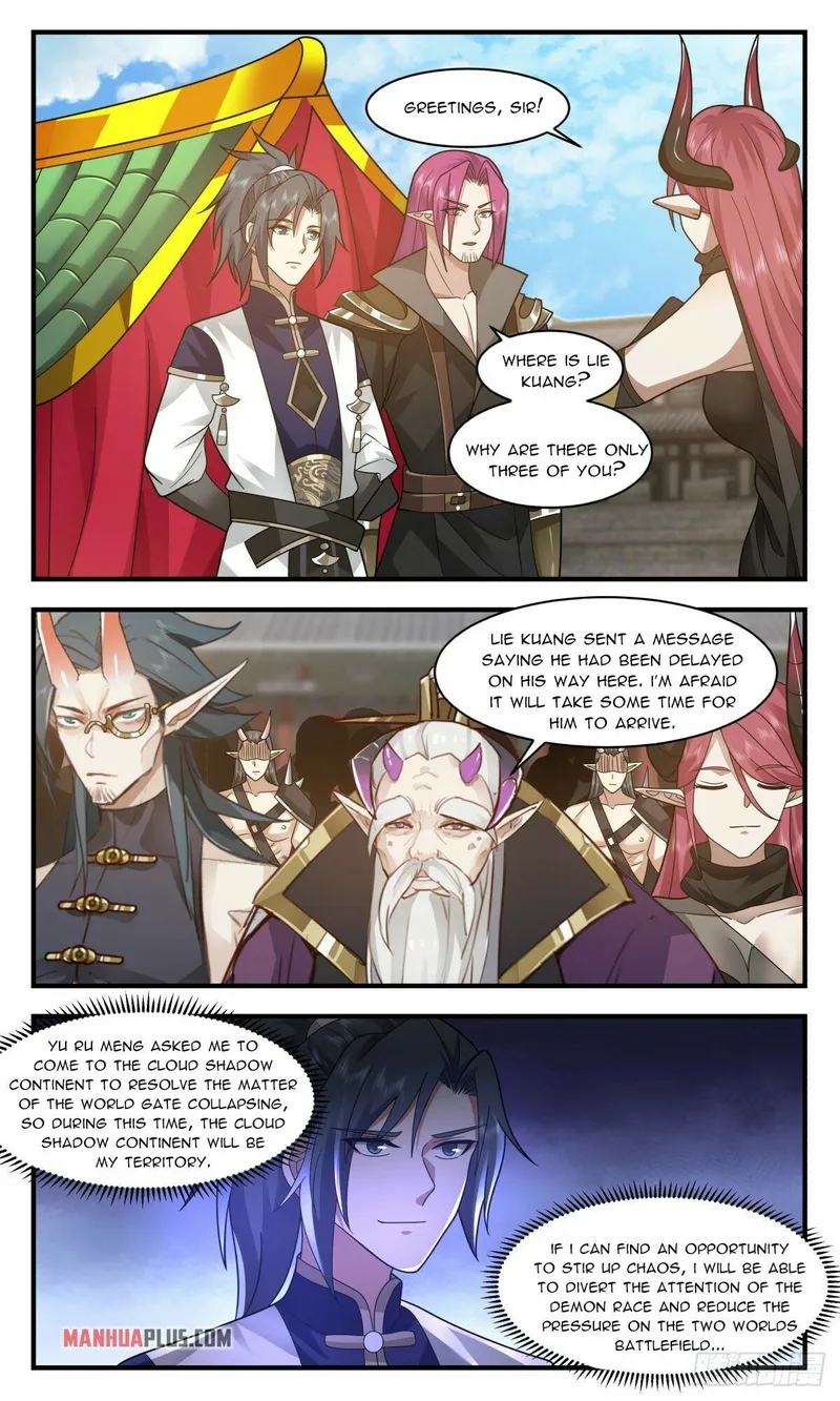 Page 7 of Chapter 2380