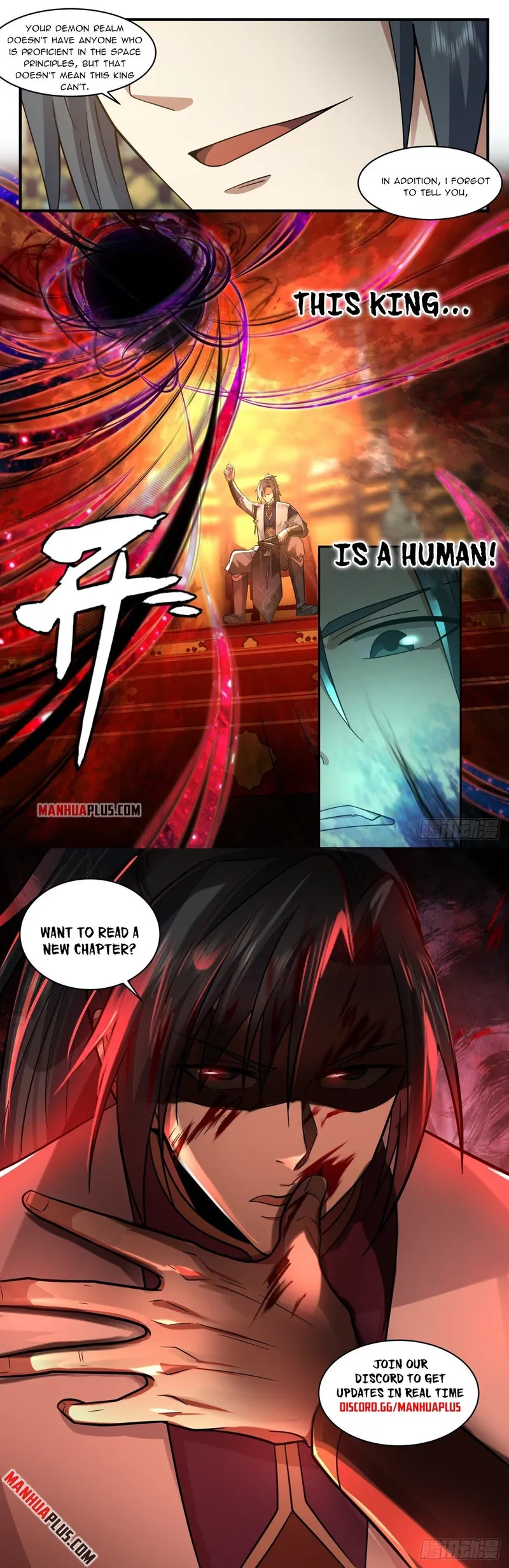 Page 12 of Chapter 2380