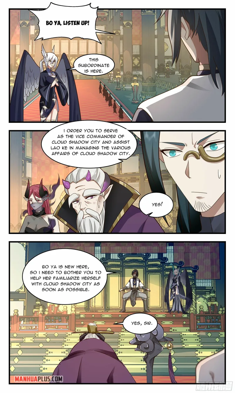 Page 2 of Chapter 2381