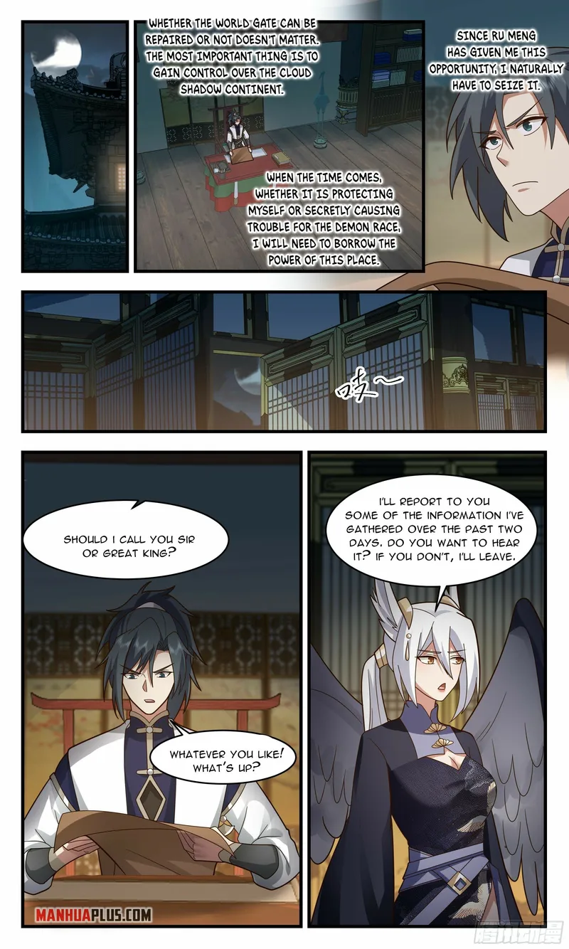 Page 3 of Chapter 2381