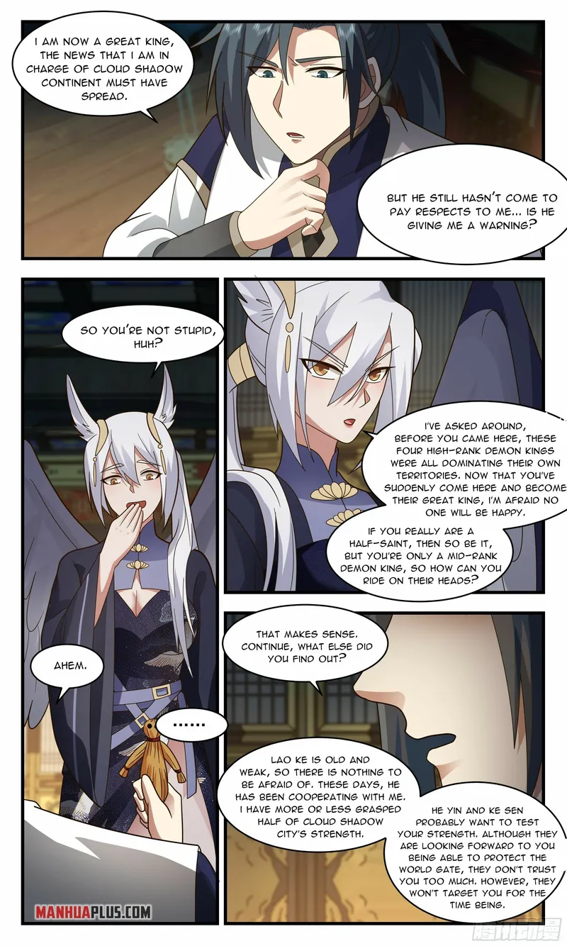 Page 5 of Chapter 2381
