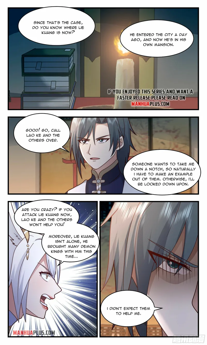 Page 7 of Chapter 2381