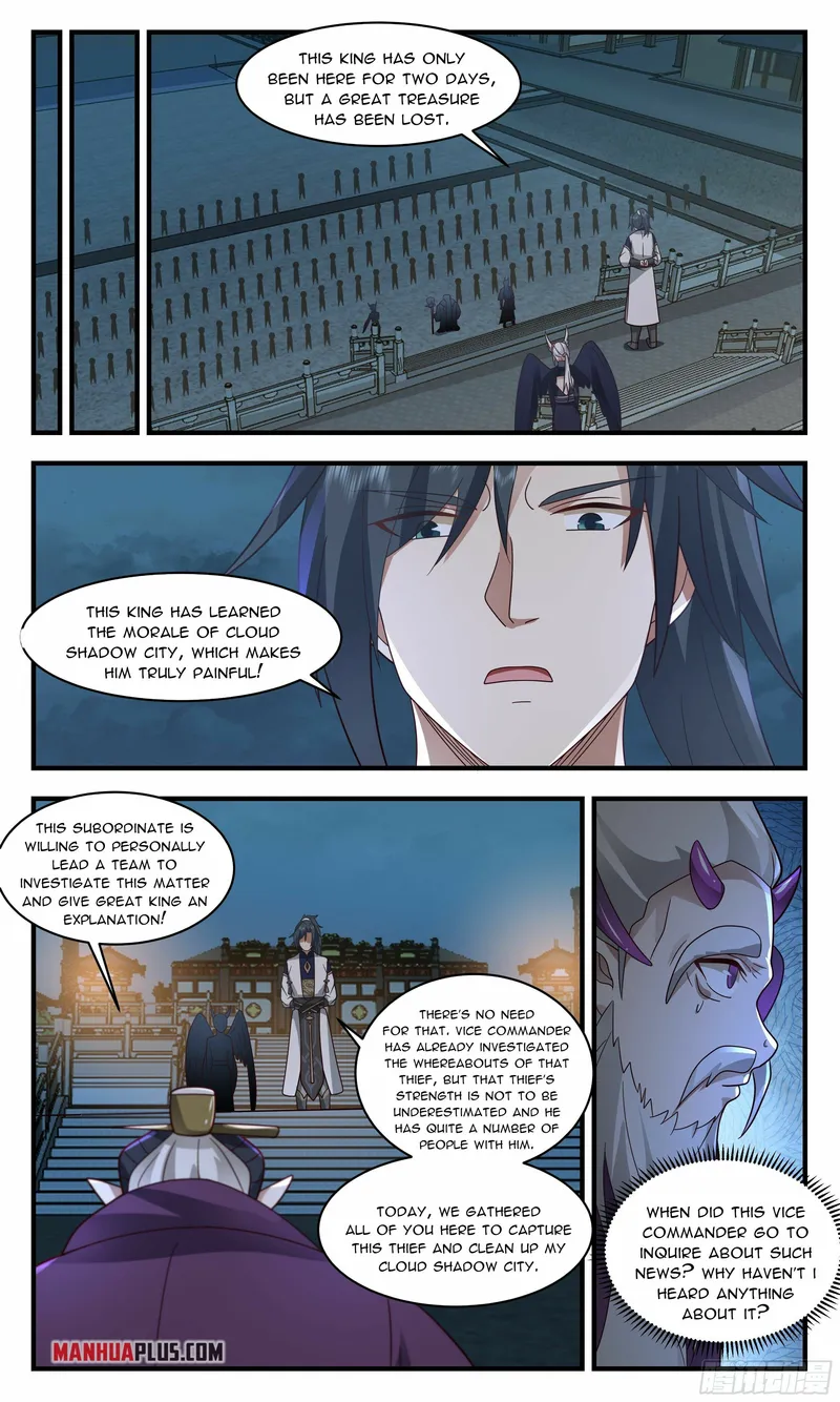 Page 8 of Chapter 2381