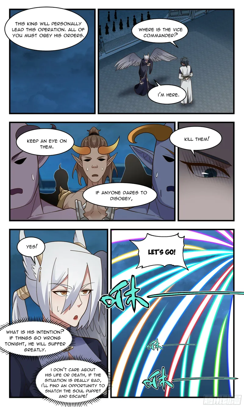 Page 9 of Chapter 2381