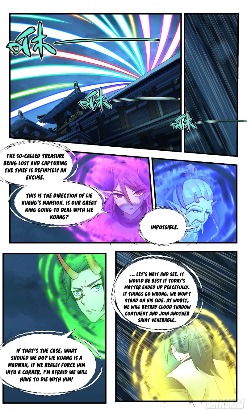 Page 10 of Chapter 2381