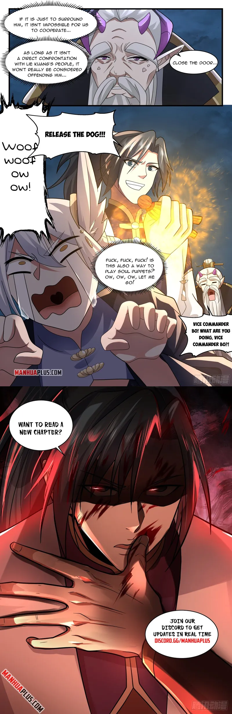 Page 12 of Chapter 2381