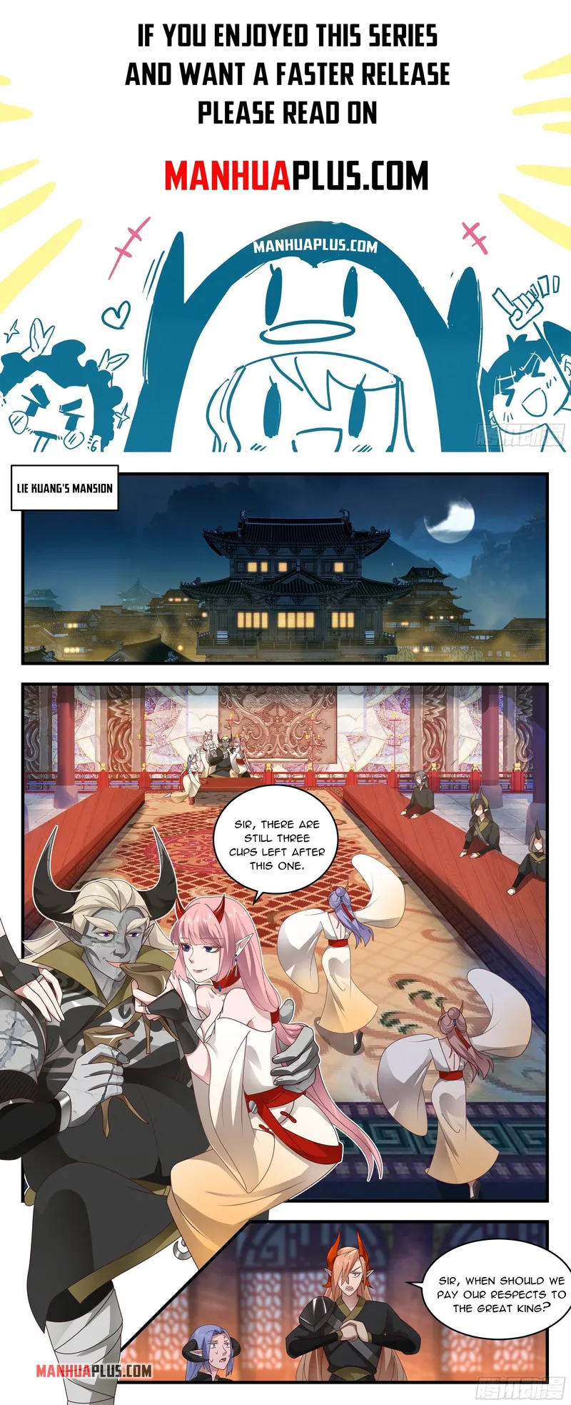 Page 1 of Chapter 2382