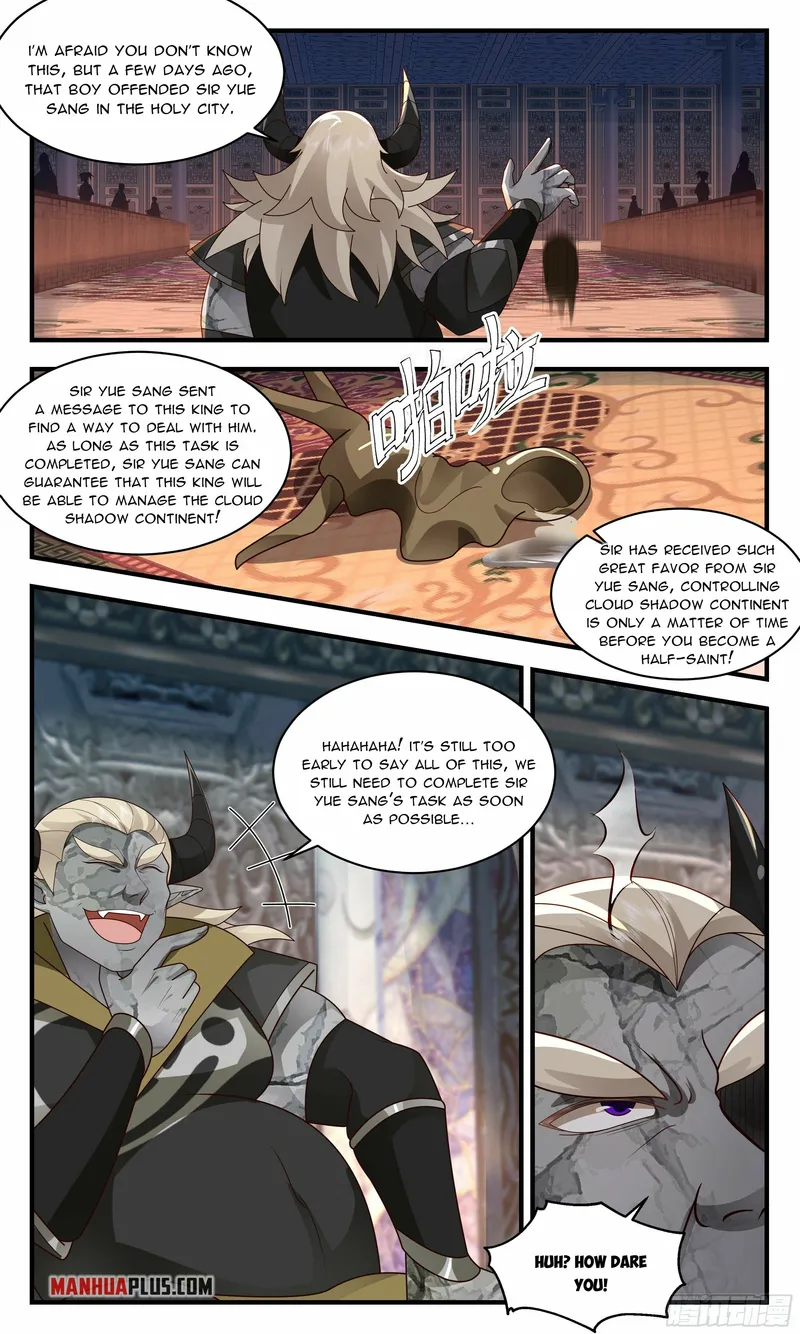 Page 4 of Chapter 2382