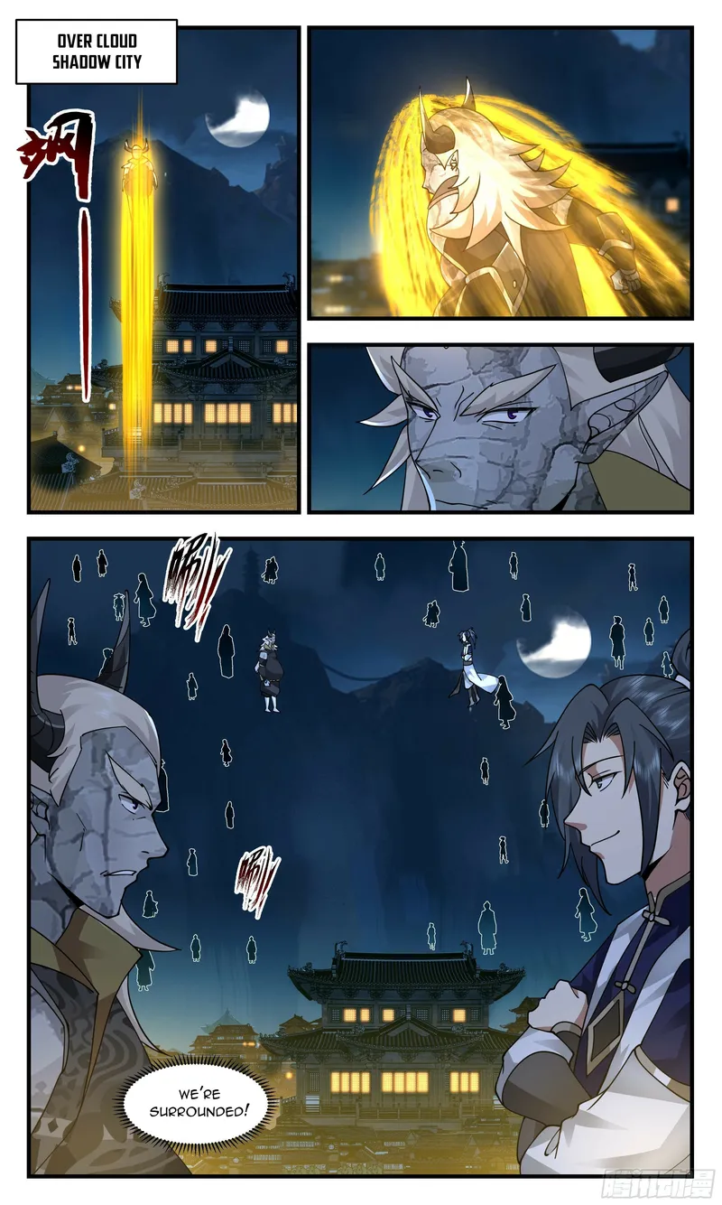 Page 5 of Chapter 2382