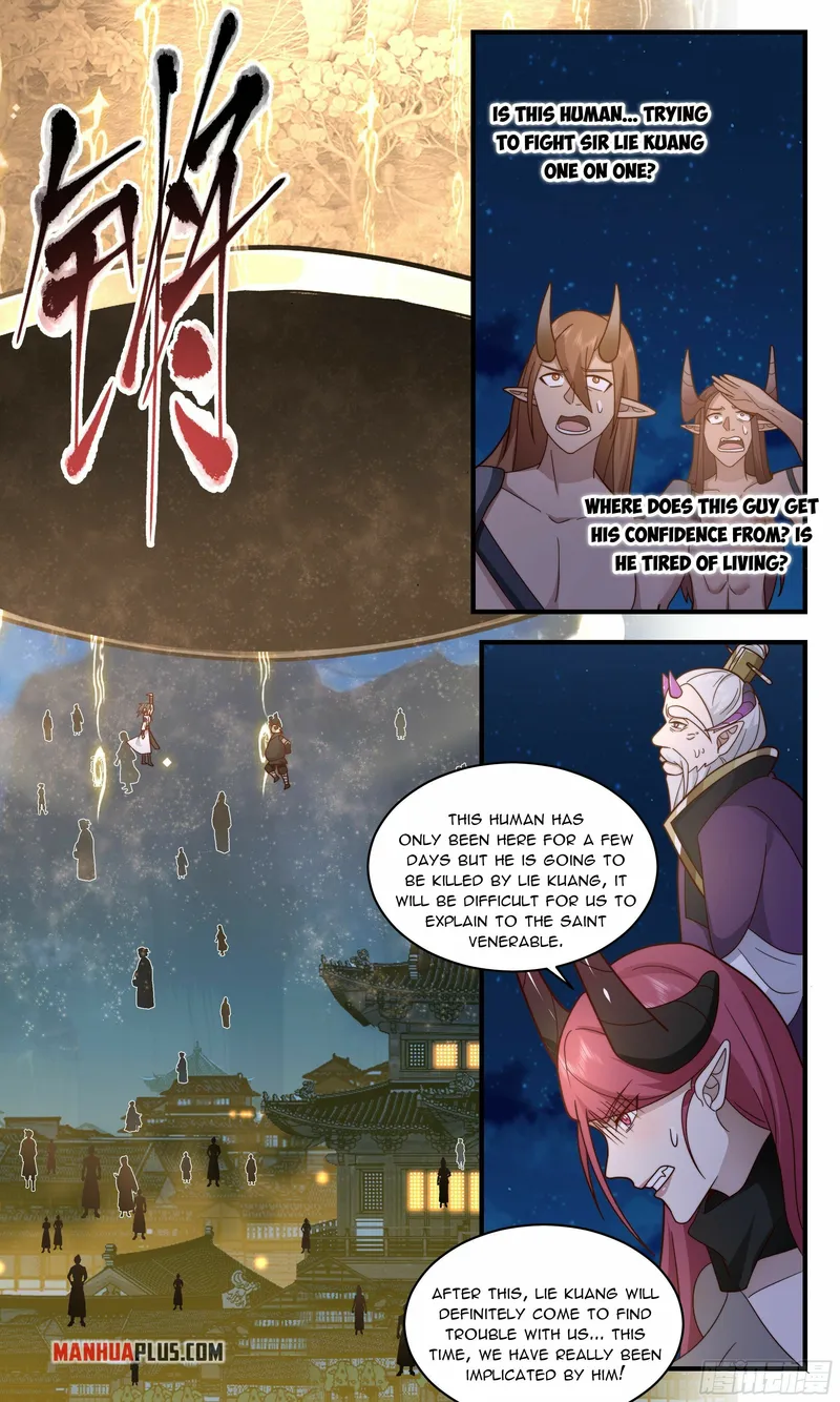 Page 11 of Chapter 2382