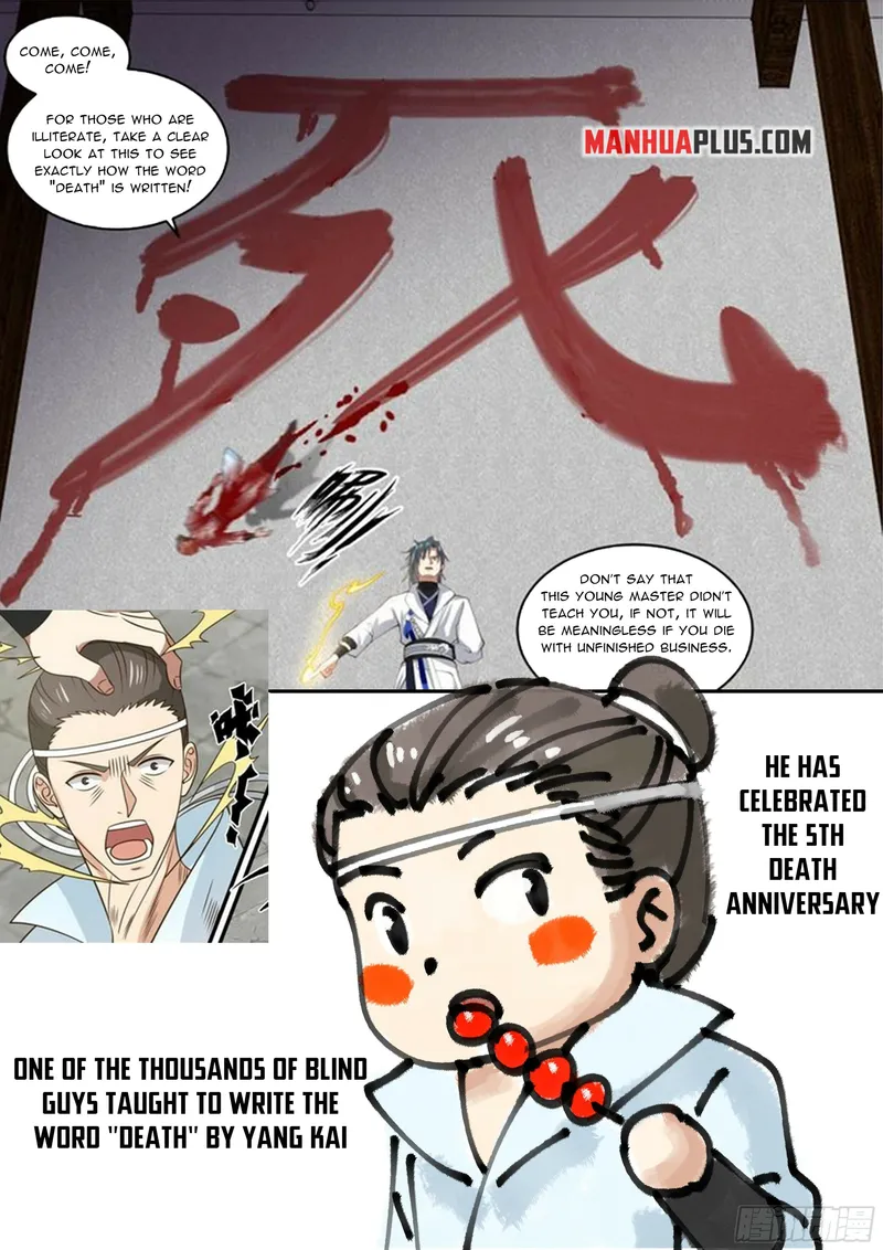 Page 13 of Chapter 2382