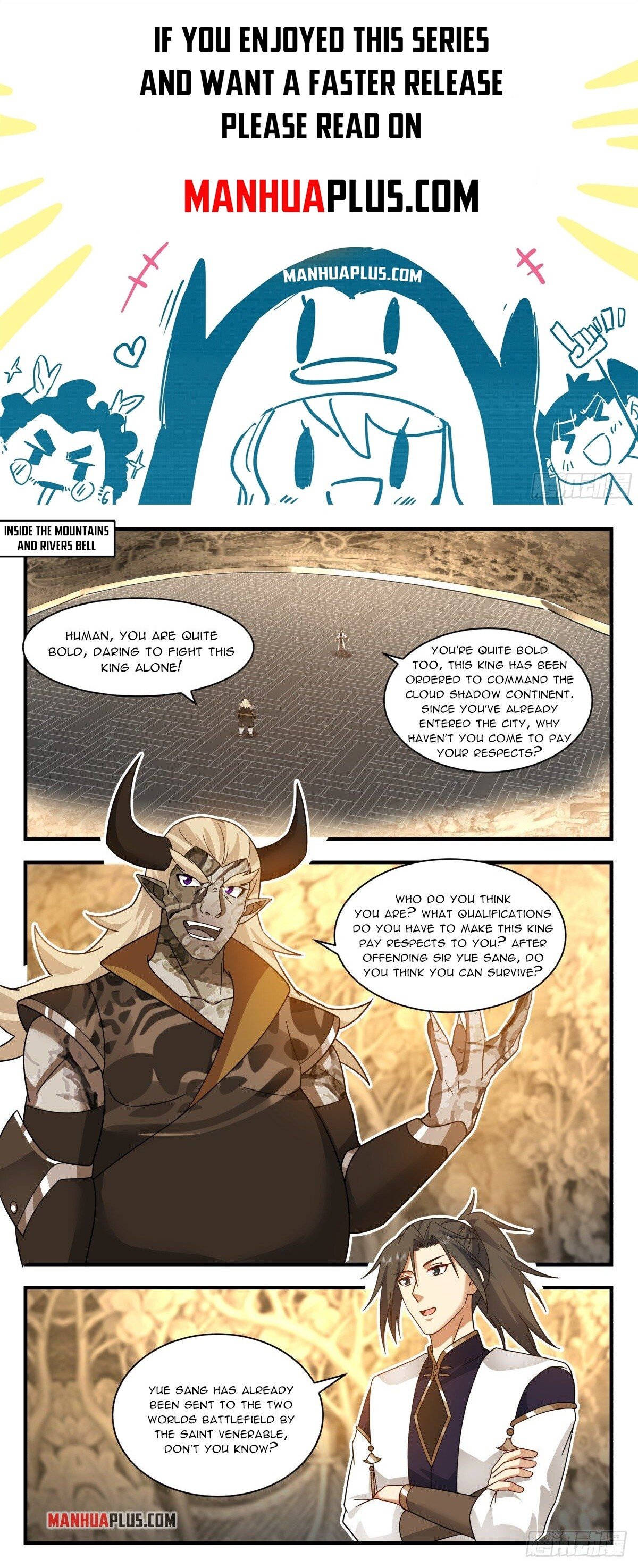 Page 1 of Chapter 2383