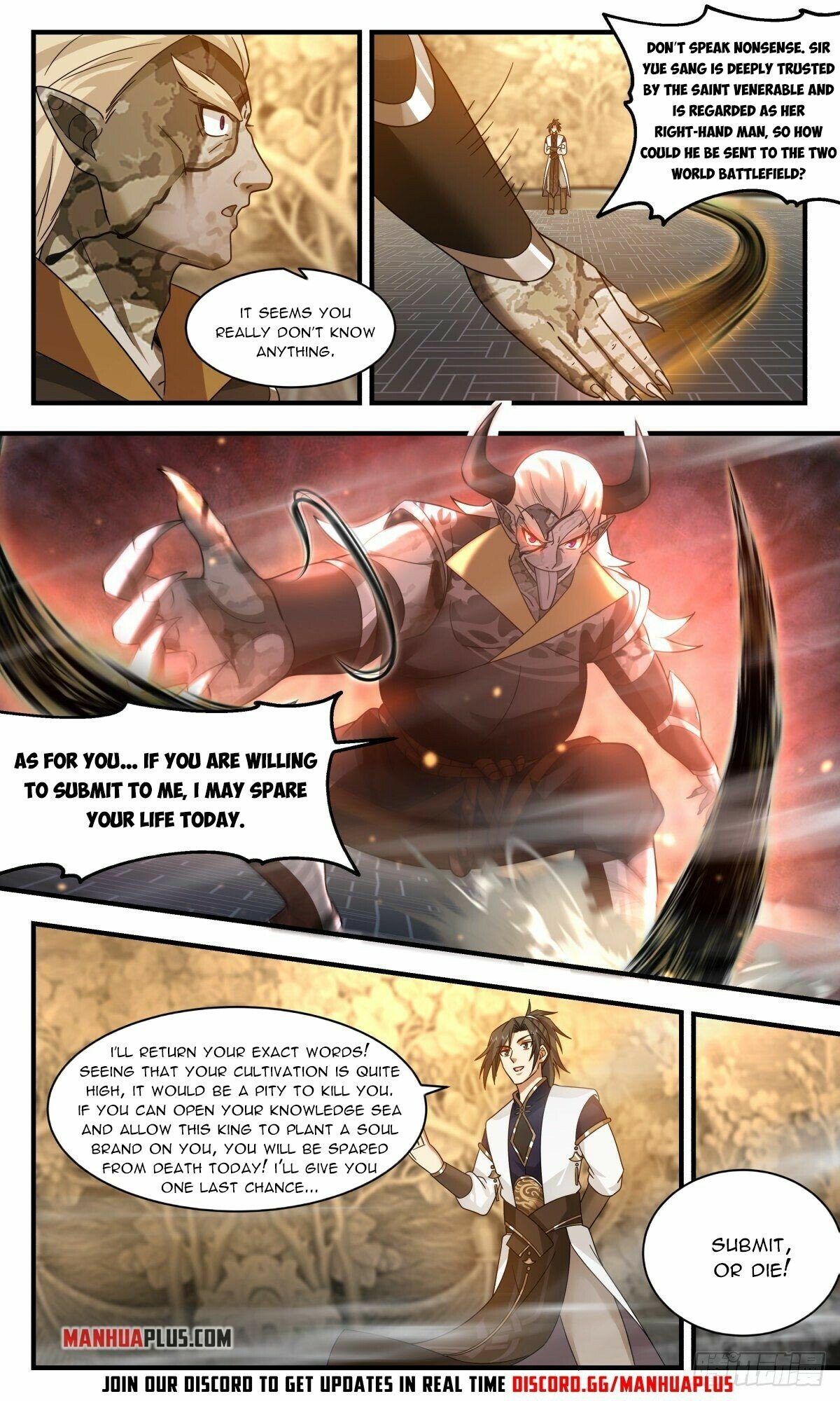 Page 2 of Chapter 2383