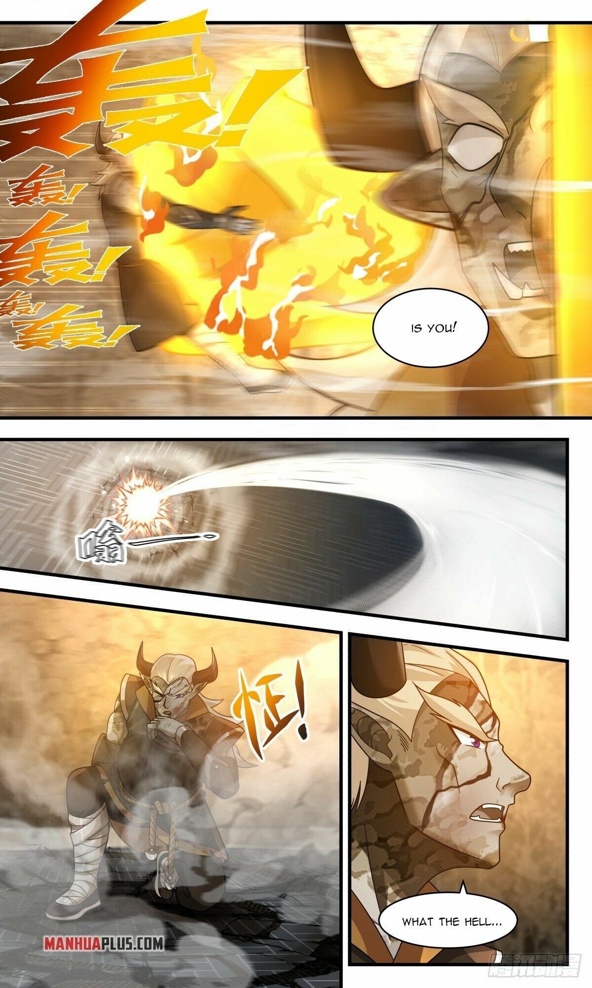 Page 4 of Chapter 2383