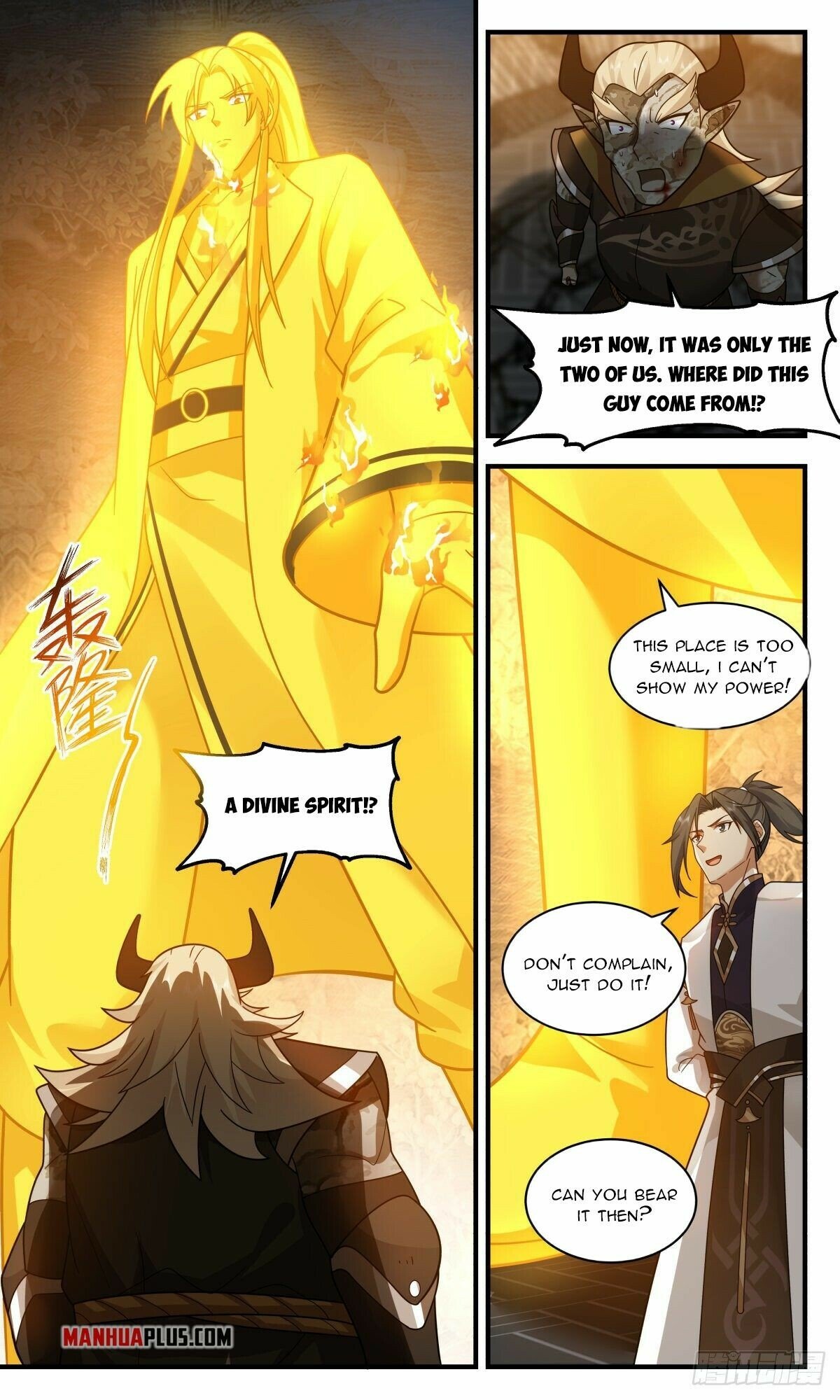 Page 5 of Chapter 2383