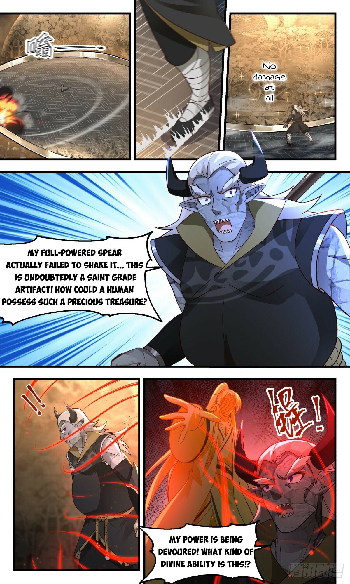 Page 7 of Chapter 2383