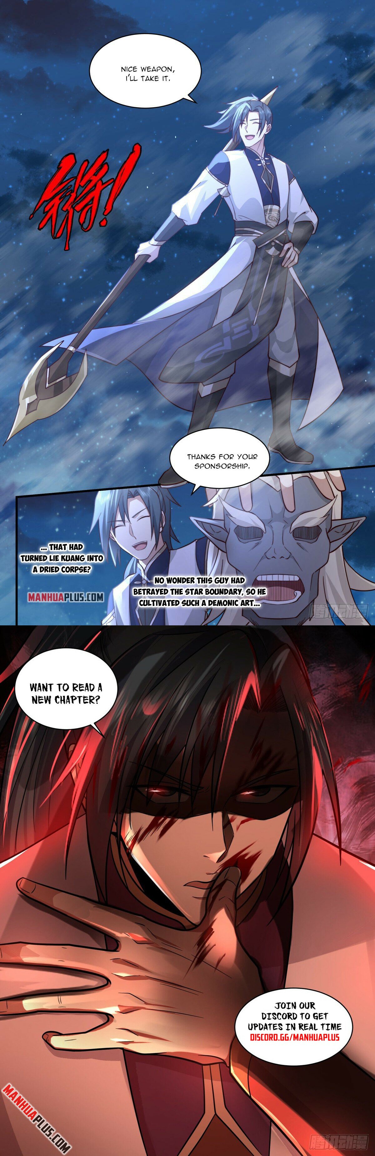 Page 12 of Chapter 2383