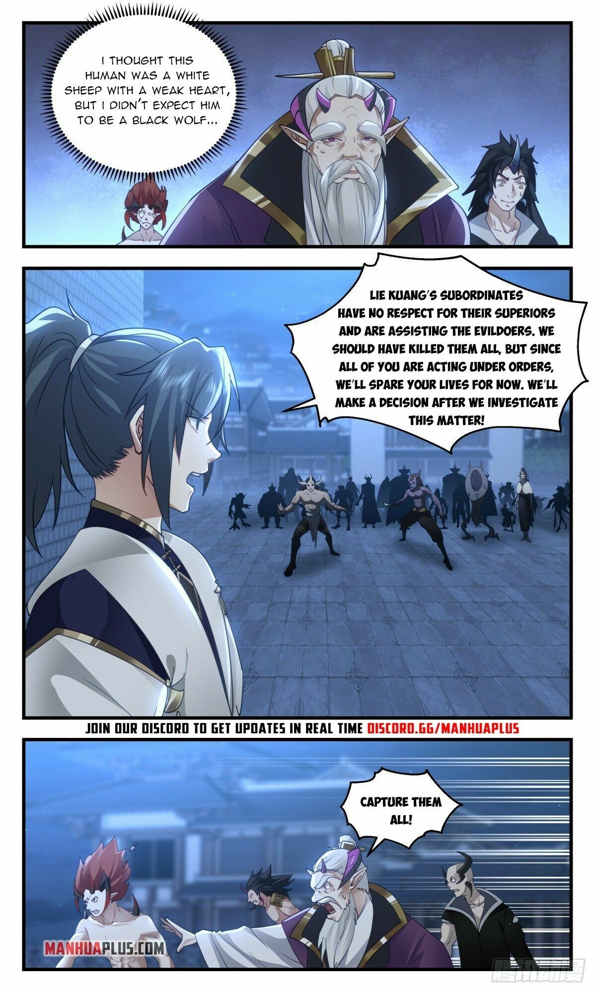 Page 2 of Chapter 2384