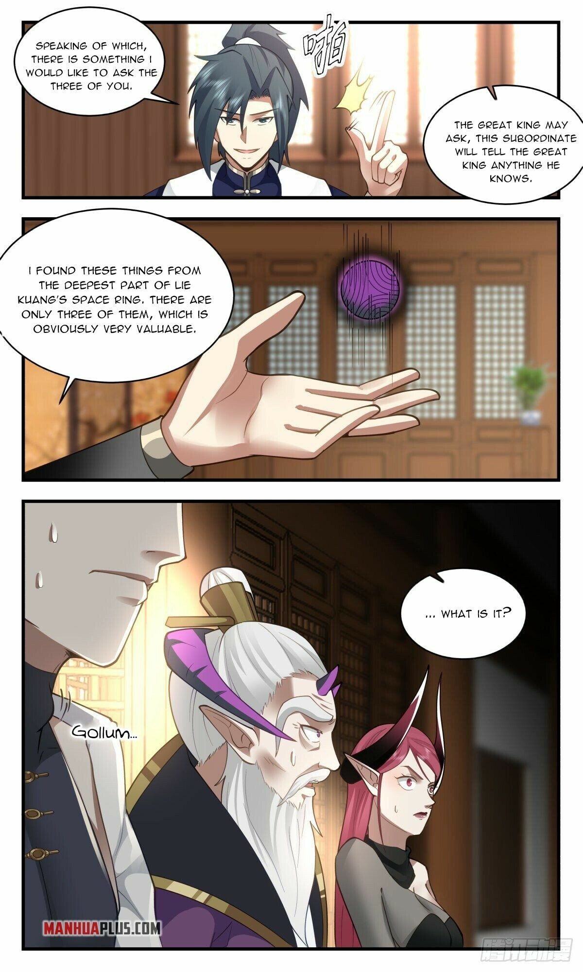 Page 6 of Chapter 2384