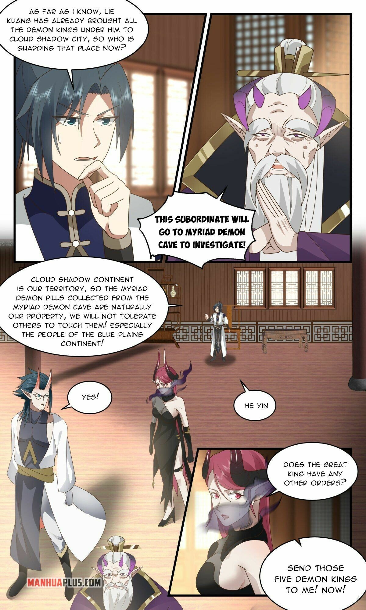 Page 11 of Chapter 2384